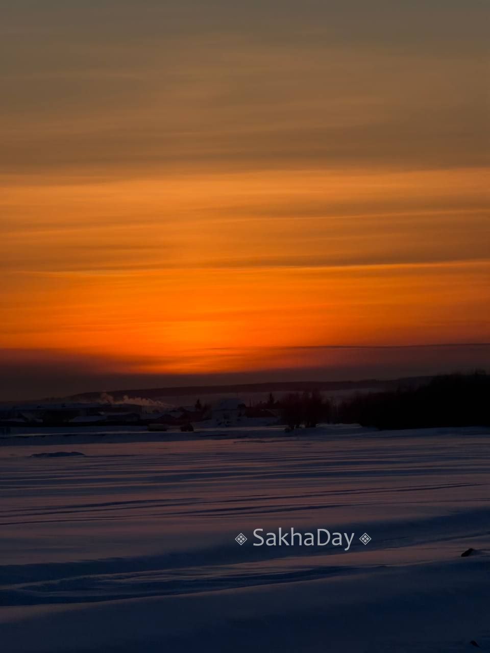 Закат сегодня. #дляsakhaday