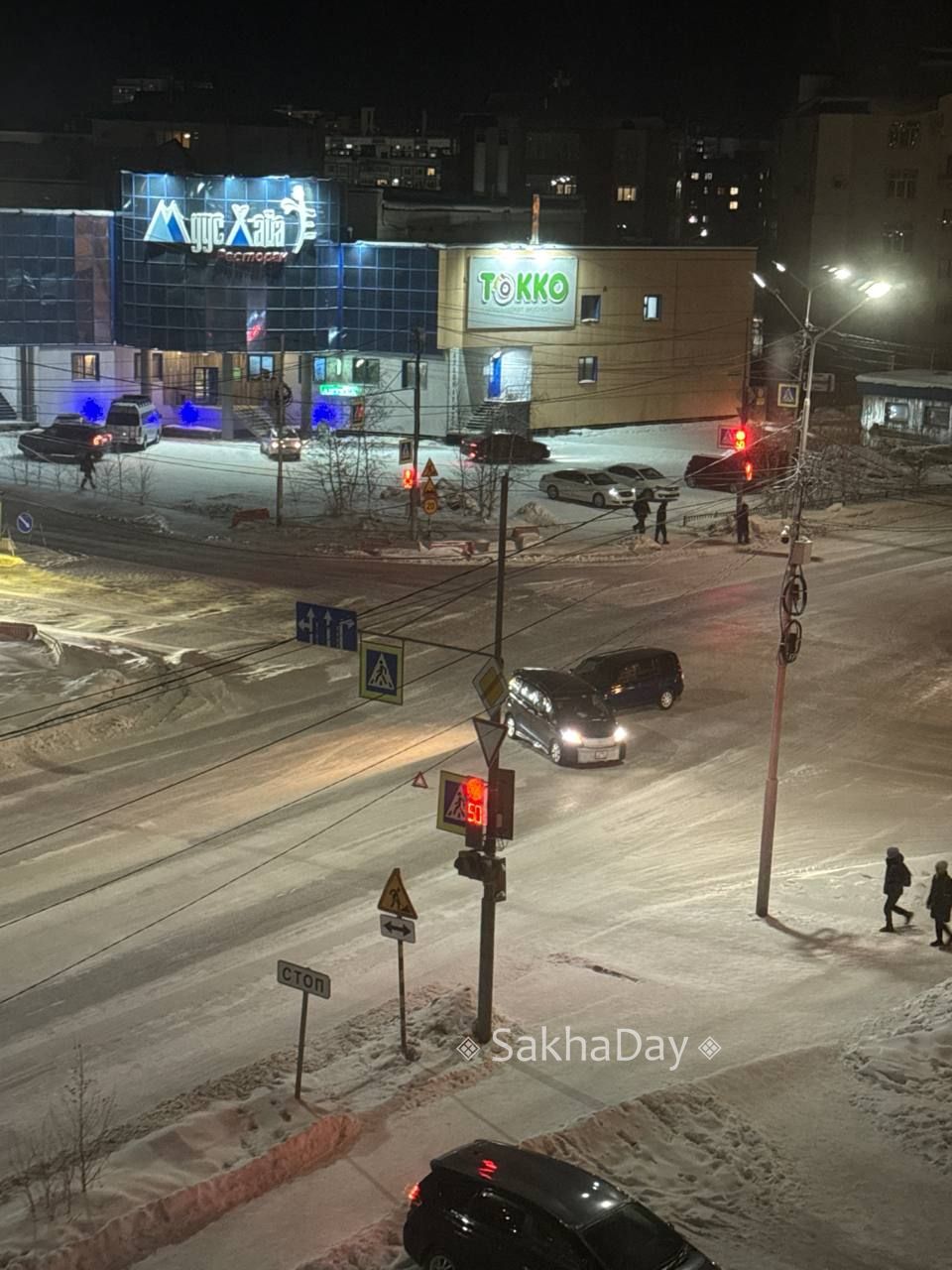 ДТП на Петровского. SD Новости Якутии | Сообщить новость | ВК/MAX