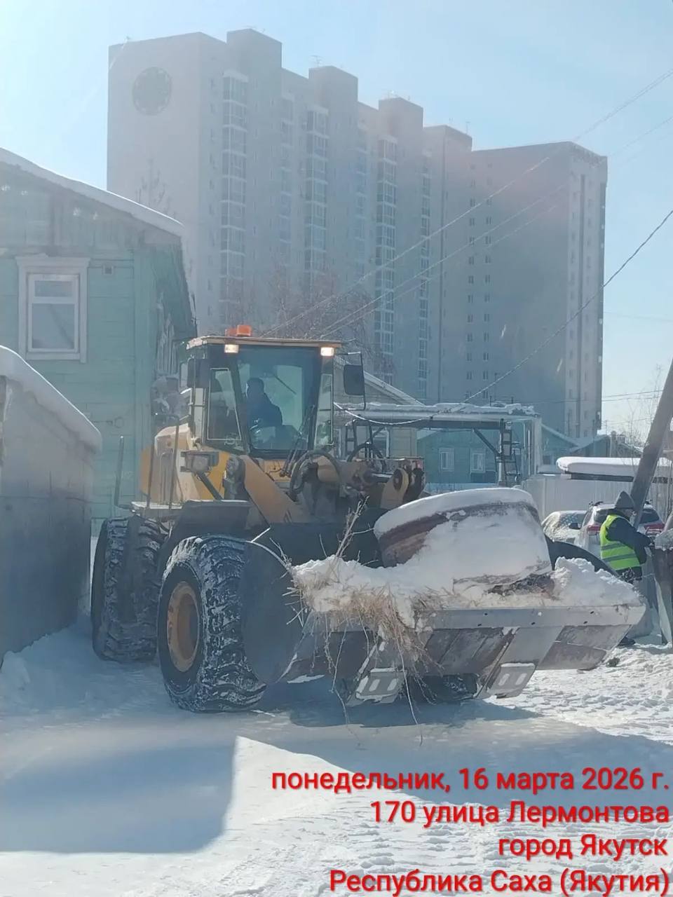 В Сайсарском округе специалистами МУП «Жилкомсервис» проведены работы по вывозу мёрзлых бытовых отходов В Сайсарском округе специалистами МУП «Жилкомсервис» проведены работы по вывозу мёрзлых бытовых отходов