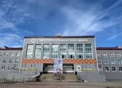 Порядка 40 социальных объектов планируется ввести в Якутии в 2026 году