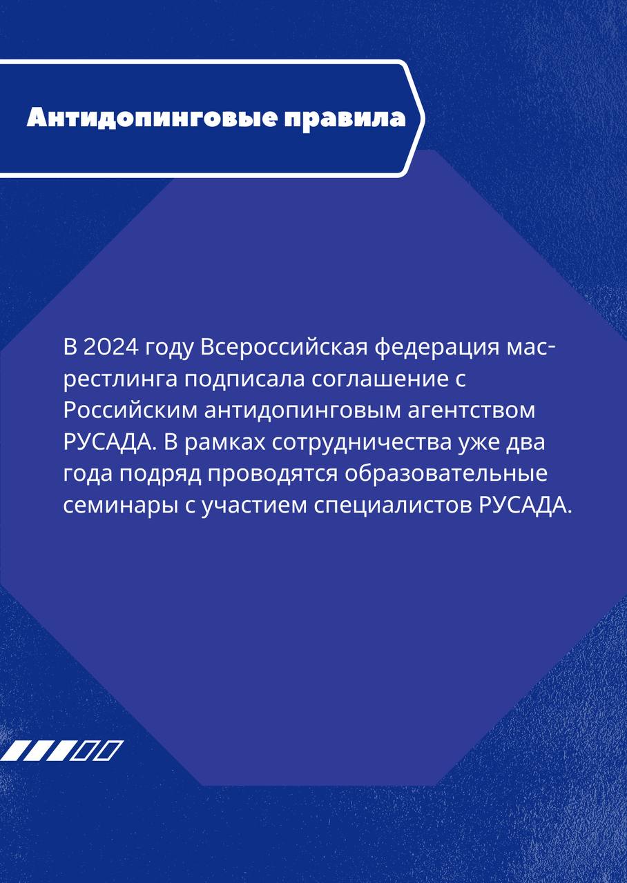 В Нерюнгри 21-22 марта состоится Чемпионат России по мас-рестлингу, который соберет порядка 200 спортсменов из 30 регионов В Нерюнгри 21-22 марта состоится Чемпионат России по мас-рестлингу, который соберет порядка 200 спортсменов из 30 регионов