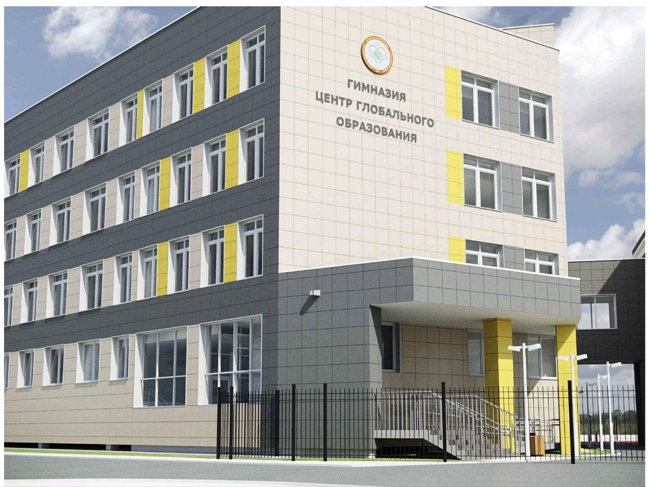 Евгений Григорьев: После недавней информации о возможности начала строительства пристроя к Гимназии «Центр глобального образования» уже в этом году, жители спрашивают, что за здание, как оно будет выглядеть