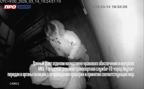 На тёплой автобусной остановке «Авторынок Лера» зафиксирован очередной акт вандализма