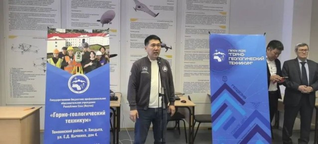 �����-������������� �������� ������ ������� ����������� ����������� ������