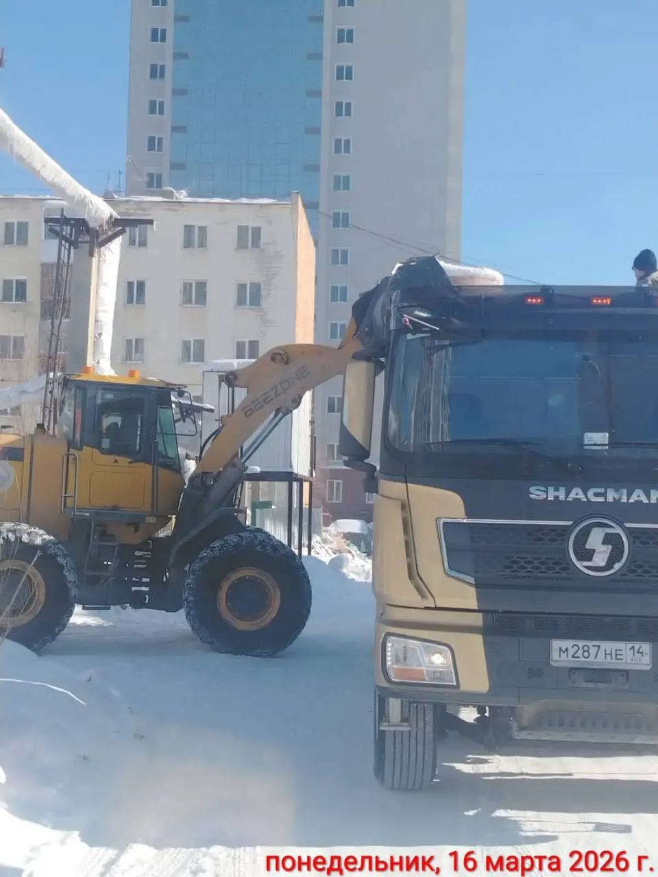 В Сайсарском округе специалистами МУП «Жилкомсервис» проведены работы по вывозу мёрзлых бытовых отходов В Сайсарском округе специалистами МУП «Жилкомсервис» проведены работы по вывозу мёрзлых бытовых отходов