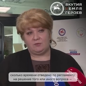 Для поддержки военнослужащих, вернувшихся из зоны СВО, Главой Якутии Айсеном Николаевым была инициирована кадровая программа «Якутия – Земля героев»