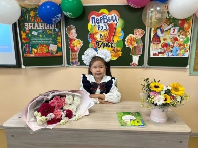 ������ � ������ ������ � ������ �������� 1 ������