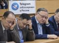 Депутаты Якутии поделились с Sakhaday.ru мнением о запущенном процессе блокировки блокировке Telegram