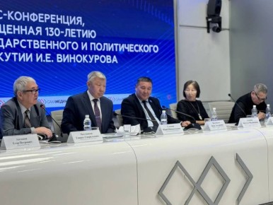 � ������� ����� ������ ������� ����� � 130-����� ���� ����������