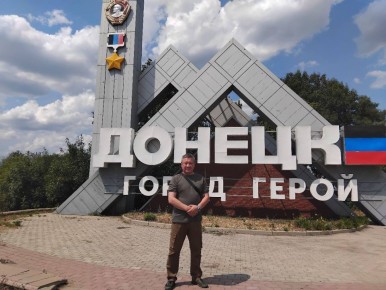 Прозаик из Якутии Александр Седалищев удостоен специальной номинации премии Распутина