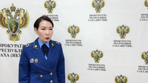 О результатах проверки по сообщениям информационных ресурсов