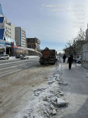 Ведущиеся работы по подсыпке аварийно-опасных участков города