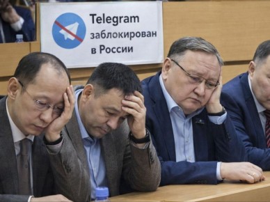 Депутаты Якутии поделились с Sakhaday.ru мнением о запущенном процессе блокировки блокировке Telegram