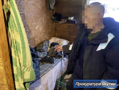 В Мегино-Кангаласском районе вынесен приговор по уголовному делу о совершении особо тяжкого преступления