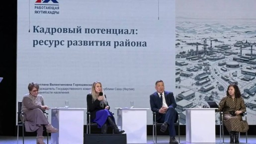 �������, 16 �����, � ���� ������� ���������� ���������� �������, ����������� �������� ��������� ���������� ������