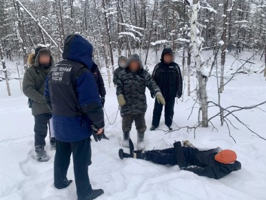 ��� ���������� ��������� � ���, �������� ��������� 8 ������ 2023 ���� � ������� ���������, ������������� � ����� ���������� �� ���� ����