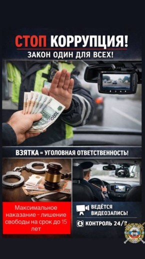 ��������� �� ������ - ���!