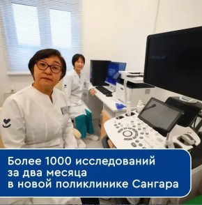 � ������ ����� ���� � ������� ������ ���������� ������ ���������� ���� ����� ����� ����������� � ������ ���� ������������� ����������� ��������� �� 45 ���� � ��������� ������������� ����� 104 ��������� � �����