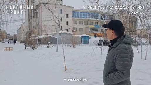 � ������� �������� "����������" ����� ��� ���� �����: ������ ����� �� ������� � ��������� � �������