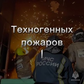 ������ ����! �� ��������� ����� � ������: