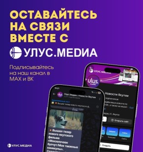 Telegram ����� ����� �������������