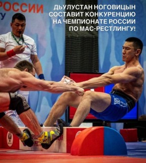 ���������� ������� ����, ���������� ��� ������ ��������� ��������� ������ ������� � ���������� ������ �� ���-��������� � ��������