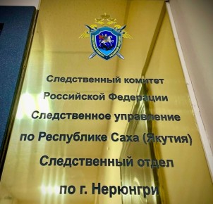 ����������� ��������� ��������� ���� � ��������� ���������� ����� ����� ������������ ������� ������ ���������� �����������