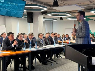 � ������ ���������� � ���������� ��������� �������� �� �� 2035 ����