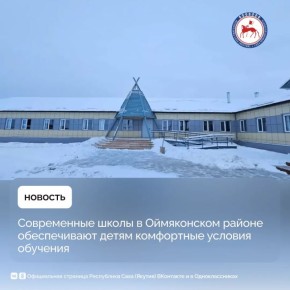 � ����������� ������ ���������� ���� (������) ������������ ����������� �������� ��������������� ��������������, ������������ �� �������� ����������� � ���������� ������� �������� ����� � �������� �������� ������