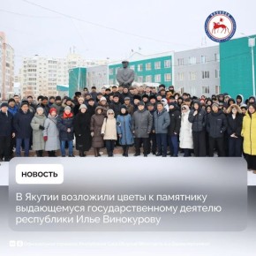 �������, 19 �����, � ������� ���������� ������������� ��������� ���������� ������ � ��������� ����������� ���������������� � ������������� ������� ������ ���� ��������� ����������