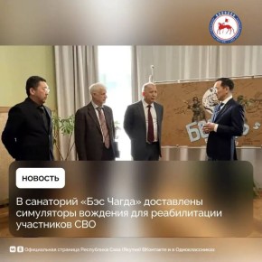 18 ����� � ������������ ��������� ���� ����� ����� �.�. ��������� ���������� ������������� �������� ���� ���������� ������������������� ����������� ��������