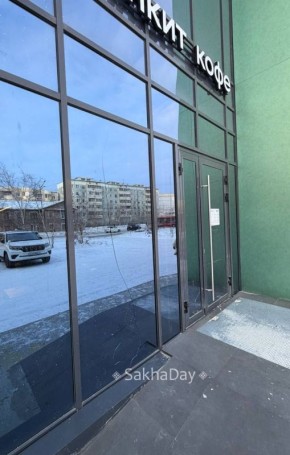 #����� ���� �����, � ��� ������ ��������