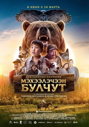 ������������ ������: �� ���� ����������� ������ �������� �������� ������������� ������