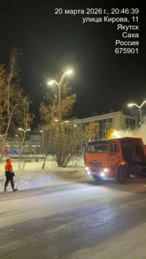 Погрузка снега по ул. Кирова