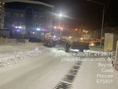 Подготовка к вывозу снега по ул. Маяковского