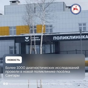 � ������ ����� ���� � �. ������ ���������� ������ ���������� ���� ����� ����� ����������� � ������ ���� ������������� ����������� ��������� �� 45 ���� � ��������� ������������� ����� 104 ��������� � �����