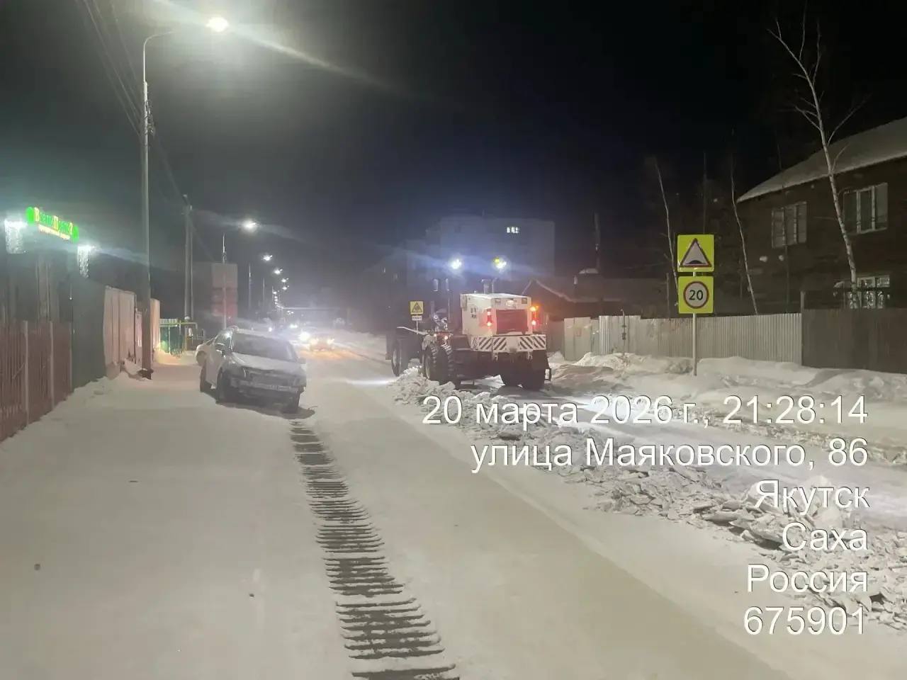 Подготовка к вывозу снега по ул. Маяковского Подготовка к вывозу снега по ул. Маяковского