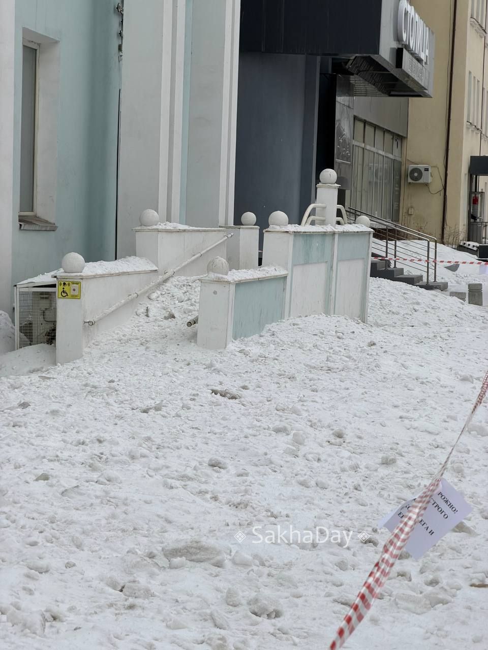 В центре. #дляsakhaday. SD Новости Якутии | Сообщить новость | ВК/MAX В центре. #дляsakhaday. SD Новости Якутии | Сообщить новость | ВК/MAX