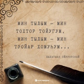 �������, � ��������� ���� ������, ������� �������� �������� �����!