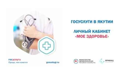 ����� 1 ��� ��� ������ ������ ���������� ������������ �� ���� � ����� � ������ 2026 ����