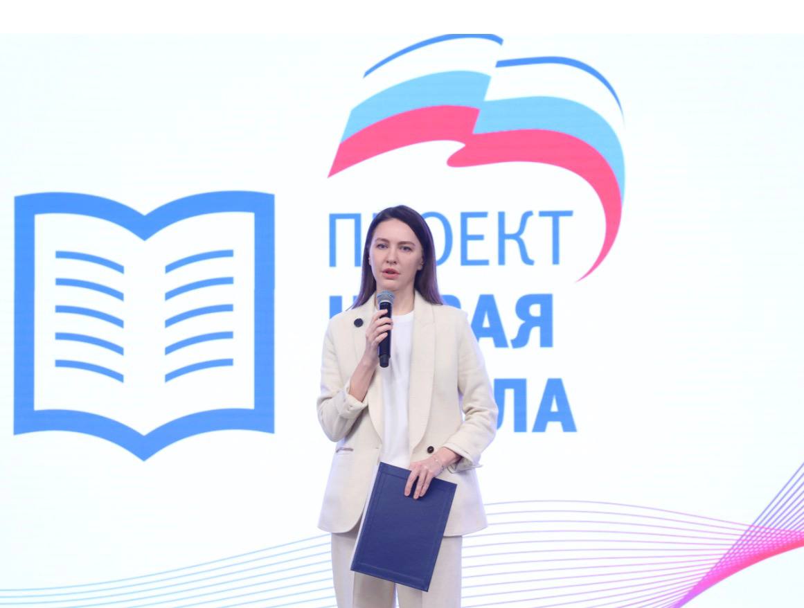 Дойдубут киинигэр Москваа, “Биир ньыгыл Арассыыйа” баартыйа норуот тосхолун олоххо киллэрии тмктэрин ырытыы форума ыытылынна Дойдубут киинигэр Москваа, “Биир ньыгыл Арассыыйа” баартыйа норуот тосхолун олоххо киллэрии тмктэрин ырытыы форума ыытылынна