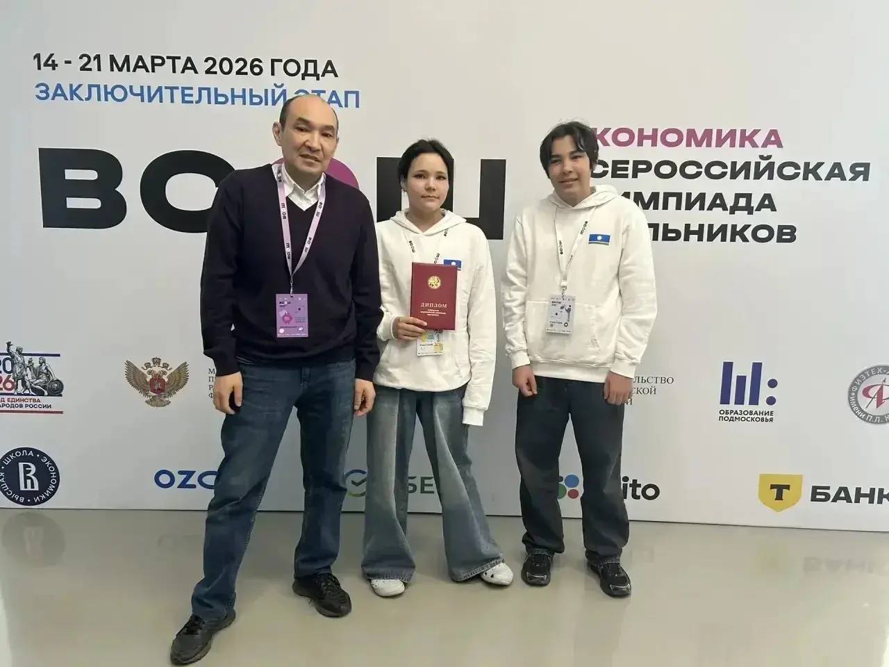 Айсен Николаев: Отличная новость - Елизавета Гаврильева, ученица 9 класса Якутского городского лицея, стала победителем заключительного этапа Всероссийской олимпиады школьников по экономике! Айсен Николаев: Отличная новость - Елизавета Гаврильева, ученица 9 класса Якутского городского лицея, стала победителем заключительного этапа Всероссийской олимпиады школьников по экономике!