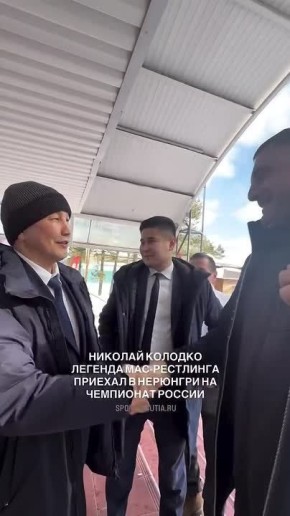 ������� ���-��������� ������� �������, ������� ������� ����� � ������� �������� ���� ������, ������� �� ����� ������ � �������� �� ������ ���������� ������