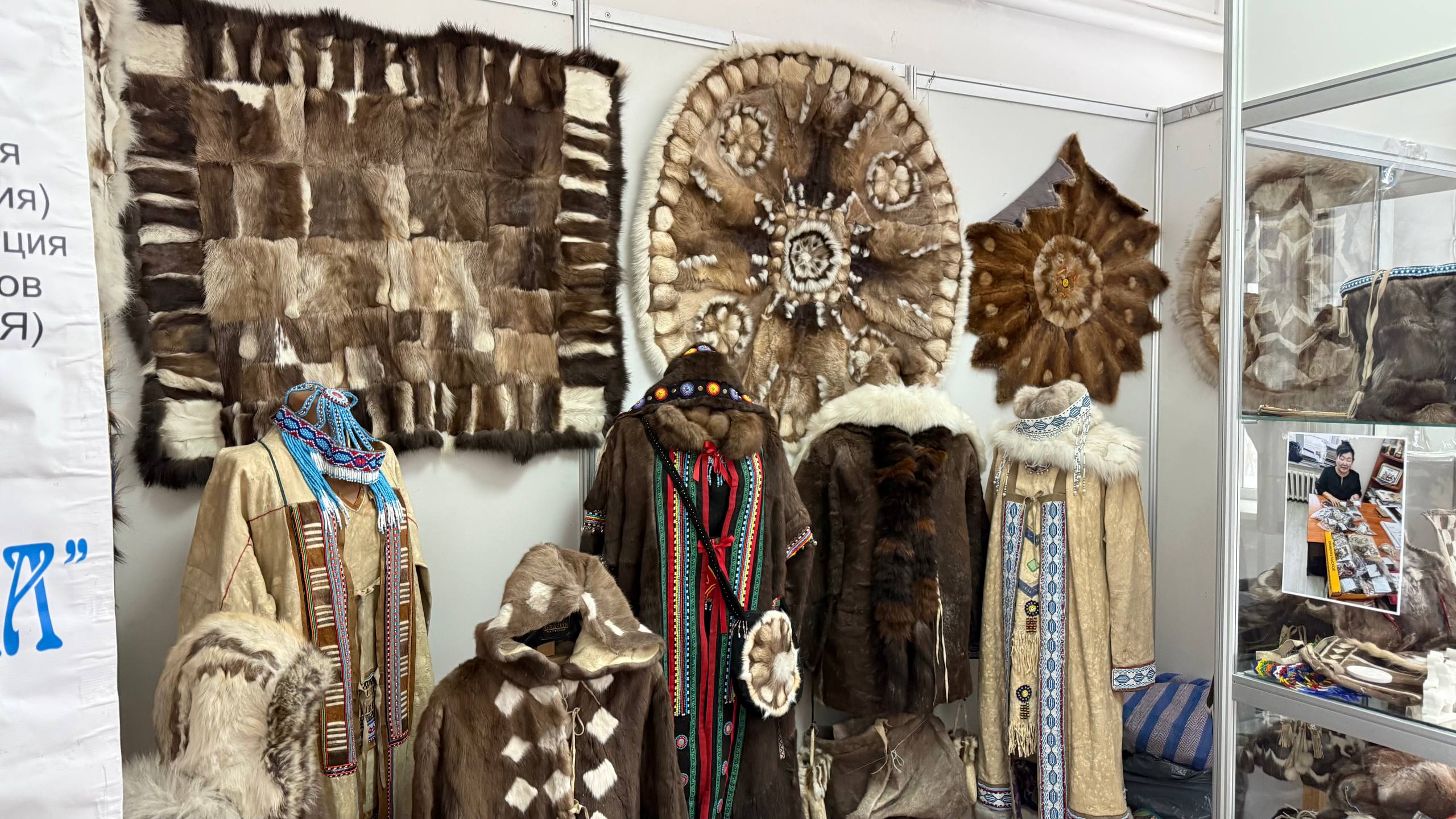 «Мир Арктики» в Якутске: традиции и современность в одном пространстве «Мир Арктики» в Якутске: традиции и современность в одном пространстве