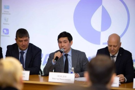 Съезд директоров «Саханефтегазсбыт» прошёл в Якутске