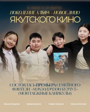 ������������ ������ ��� � ������� �������