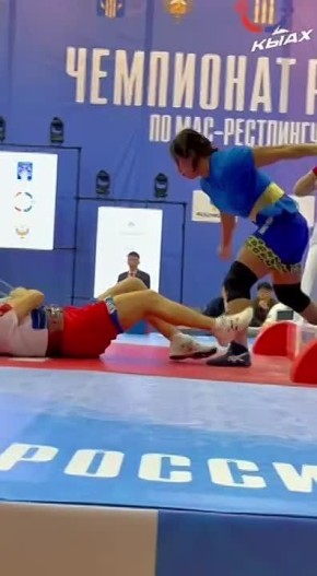 Нерюнгригэ мас тардыыыга Россия чемпионата