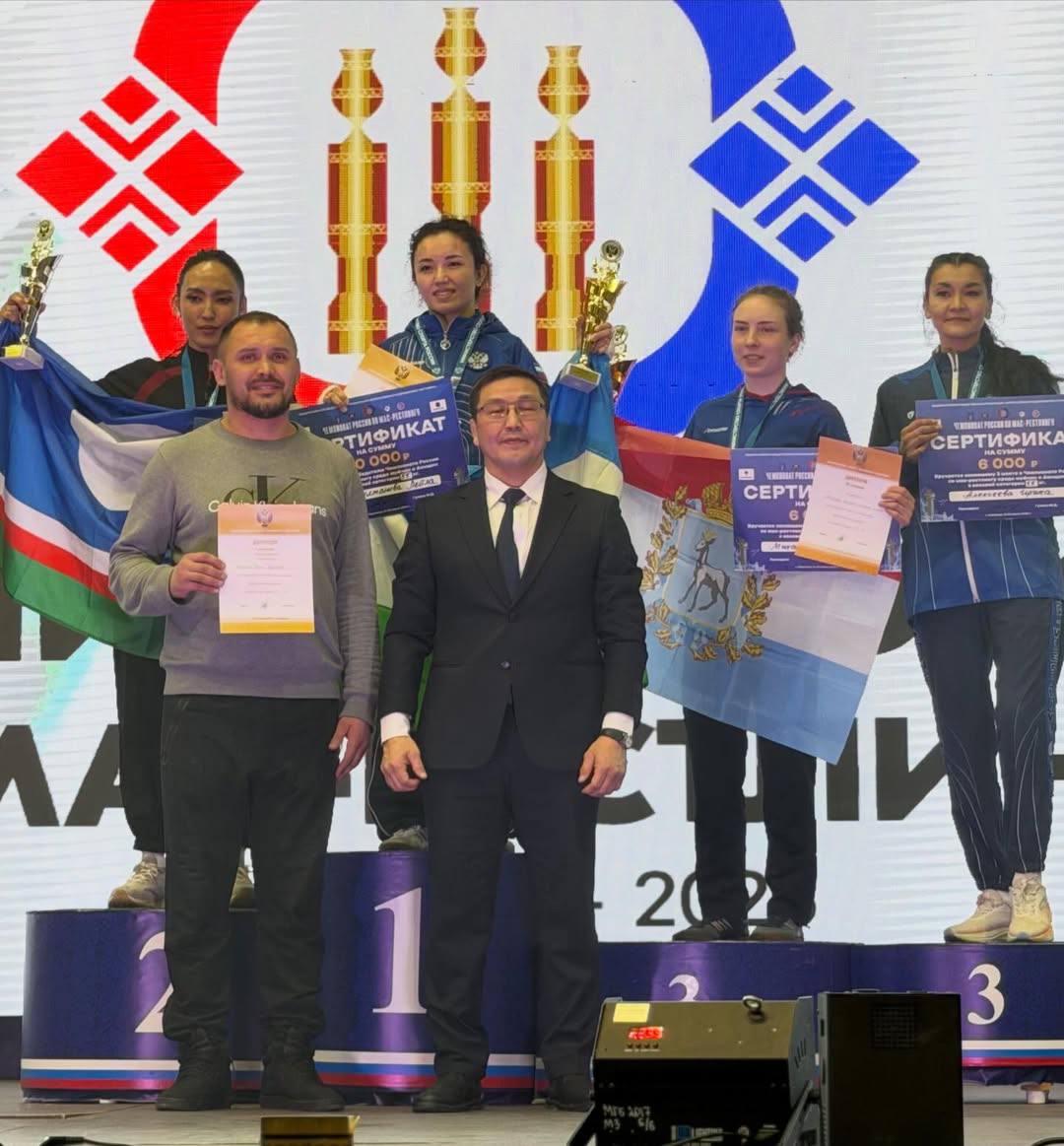 ПОБЕДИТЕЛИ И ПРИЗЕРЫ ВТОРОГО ДНЯ ЧЕМПИОНАТА РОССИИ ПО МАС-РЕСТЛИНГУ ПОБЕДИТЕЛИ И ПРИЗЕРЫ ВТОРОГО ДНЯ ЧЕМПИОНАТА РОССИИ ПО МАС-РЕСТЛИНГУ