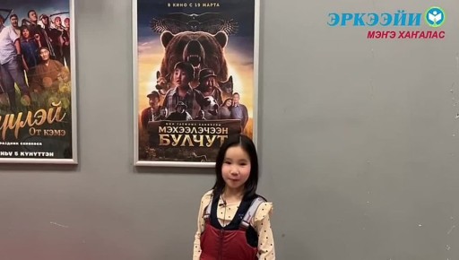 ���� ��������. ���� ����� ���� ����� ��������������� ����� ����� 19 ������ "����������� ������"/"��� ������� ��������" ����� ��� �����