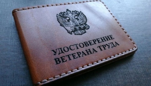 ����� ����������� ��� ��������� ����� � 2026 ����: ��� �� �������� ������